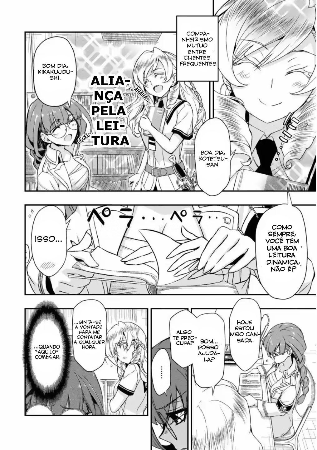 Busou Shoujo Machiavellism Capítulo 49 Página 5