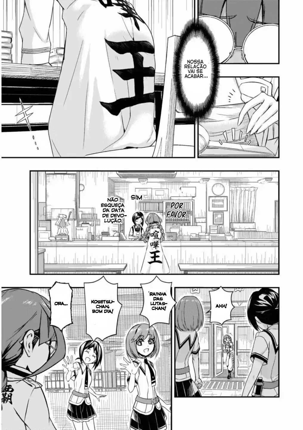 Busou Shoujo Machiavellism Capítulo 49 Página 6