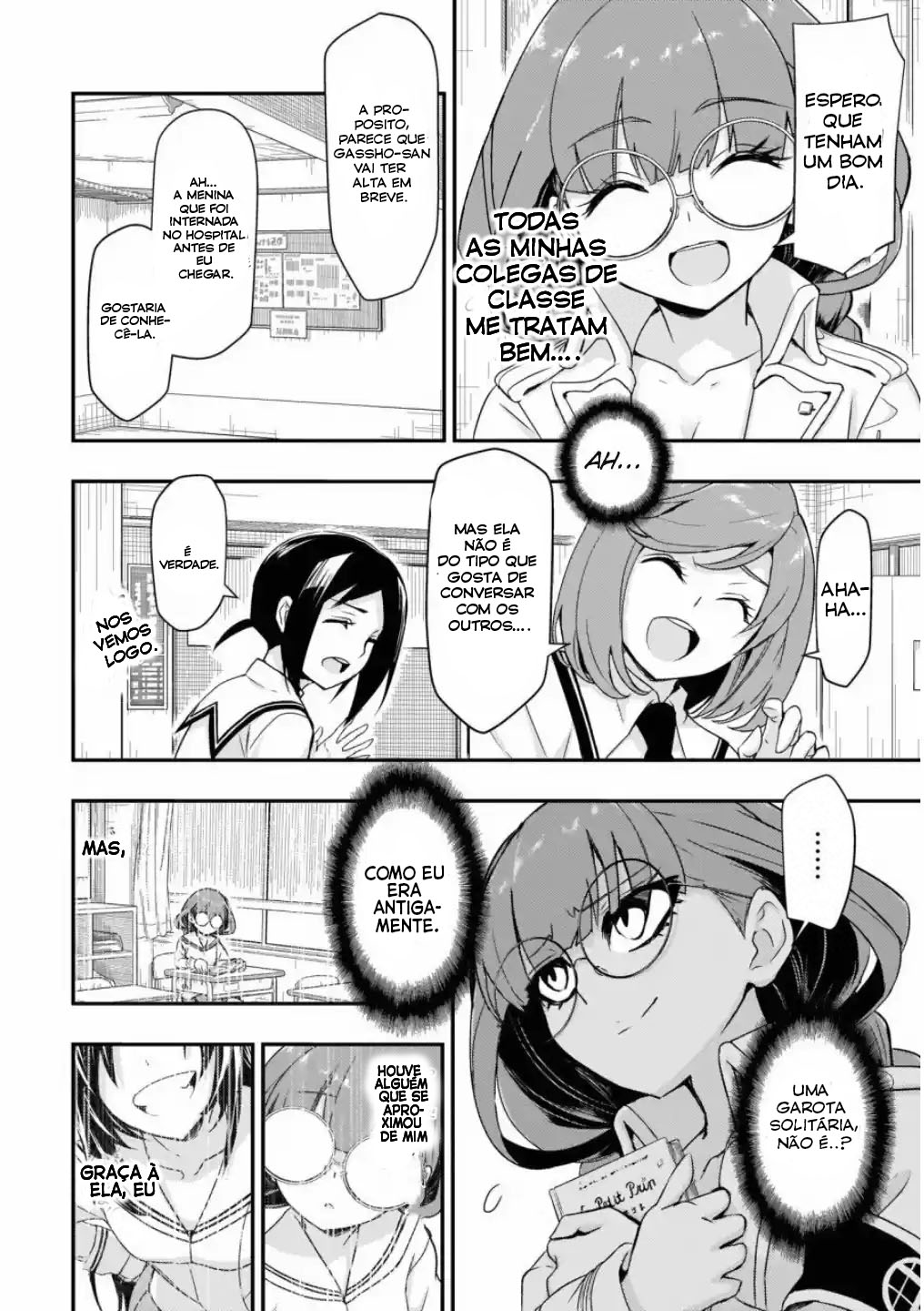 Busou Shoujo Machiavellism Capítulo 49 Página 7