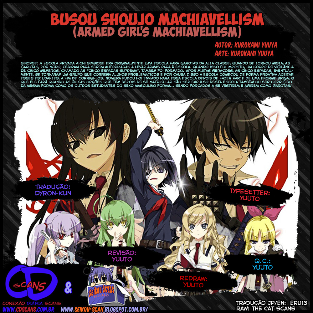 Busou Shoujo Machiavellism Capítulo 5 Página 1