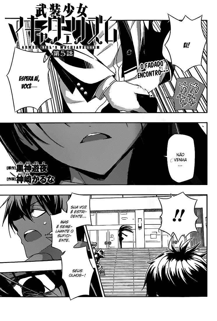 Busou Shoujo Machiavellism Capítulo 5 Página 2