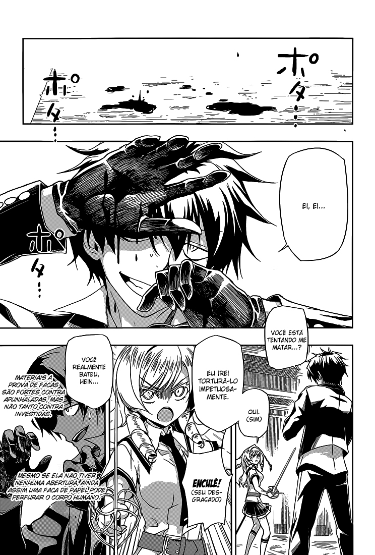 Busou Shoujo Machiavellism Capítulo 5 Página 23