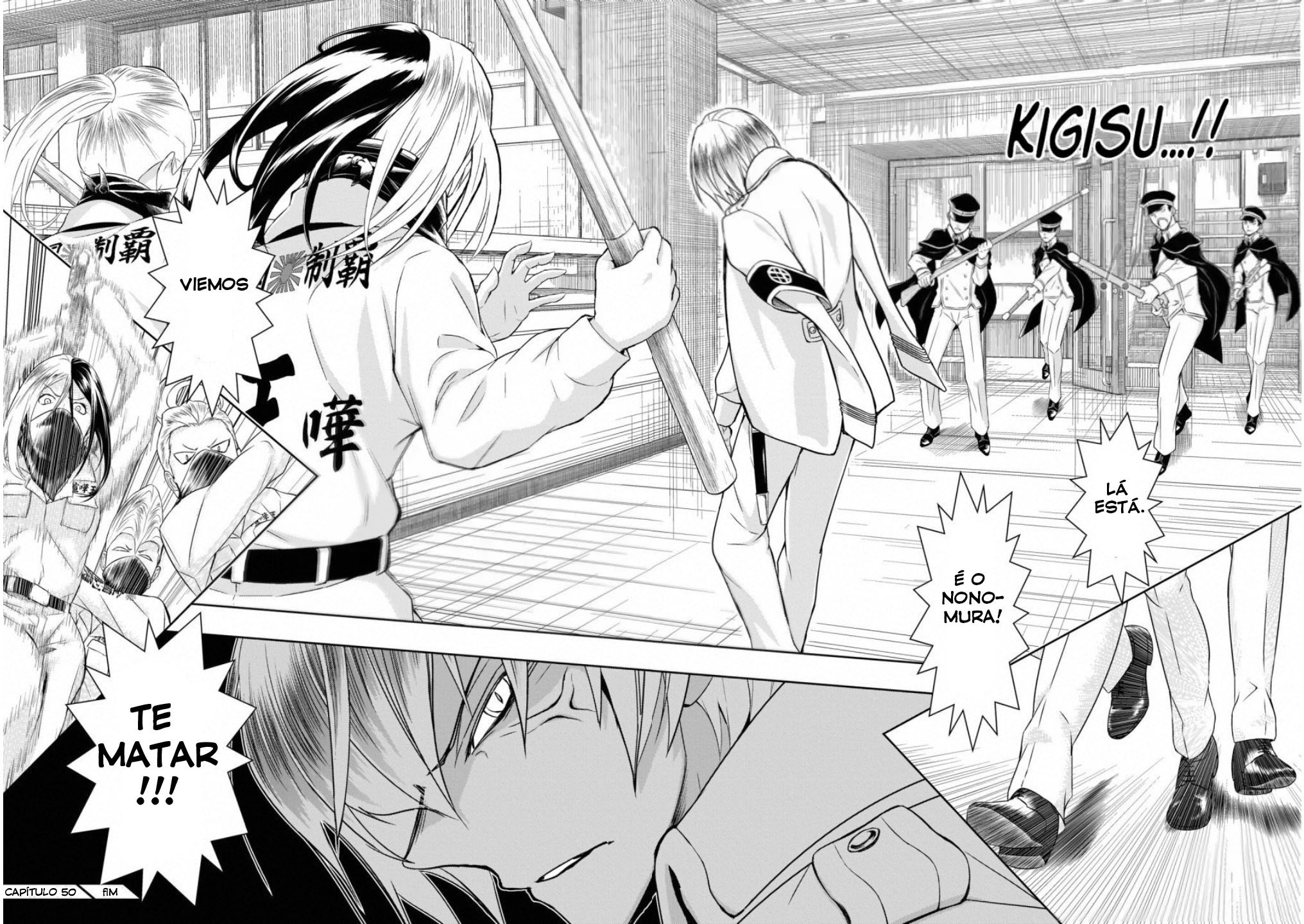 Busou Shoujo Machiavellism Capítulo 50 Página 23