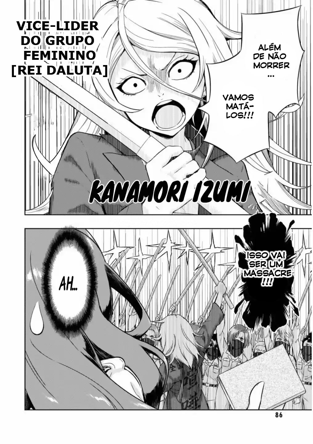Busou Shoujo Machiavellism Capítulo 50 Página 5