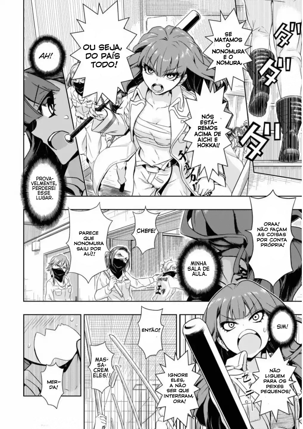 Busou Shoujo Machiavellism Capítulo 51 Página 12