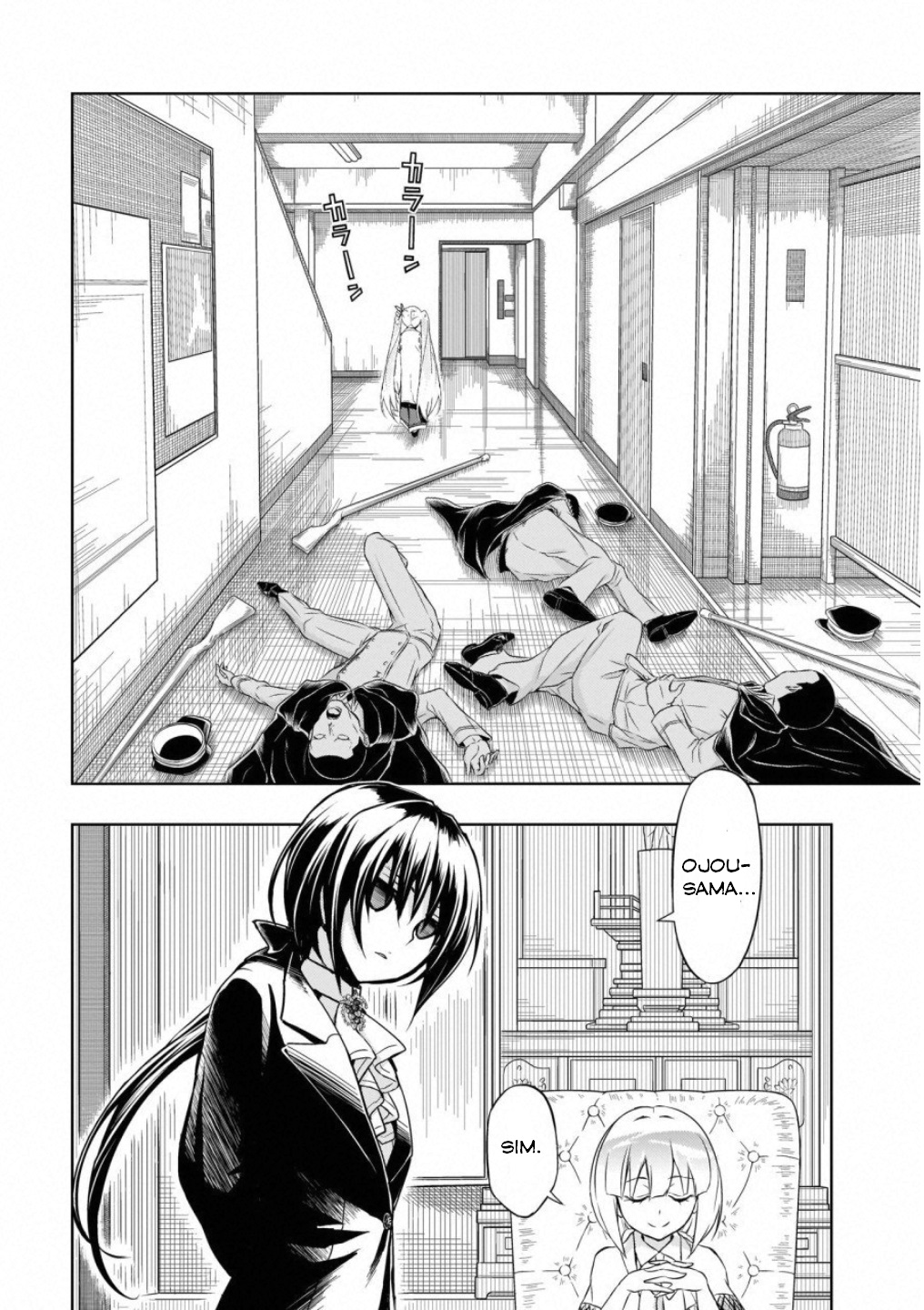 Busou Shoujo Machiavellism Capítulo 51 Página 22