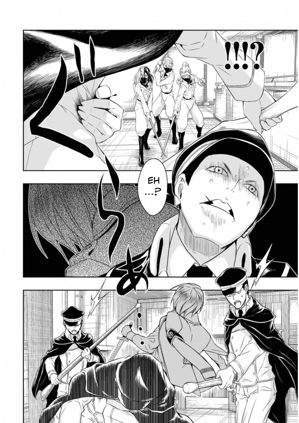 Busou Shoujo Machiavellism Capítulo 51 Página 3