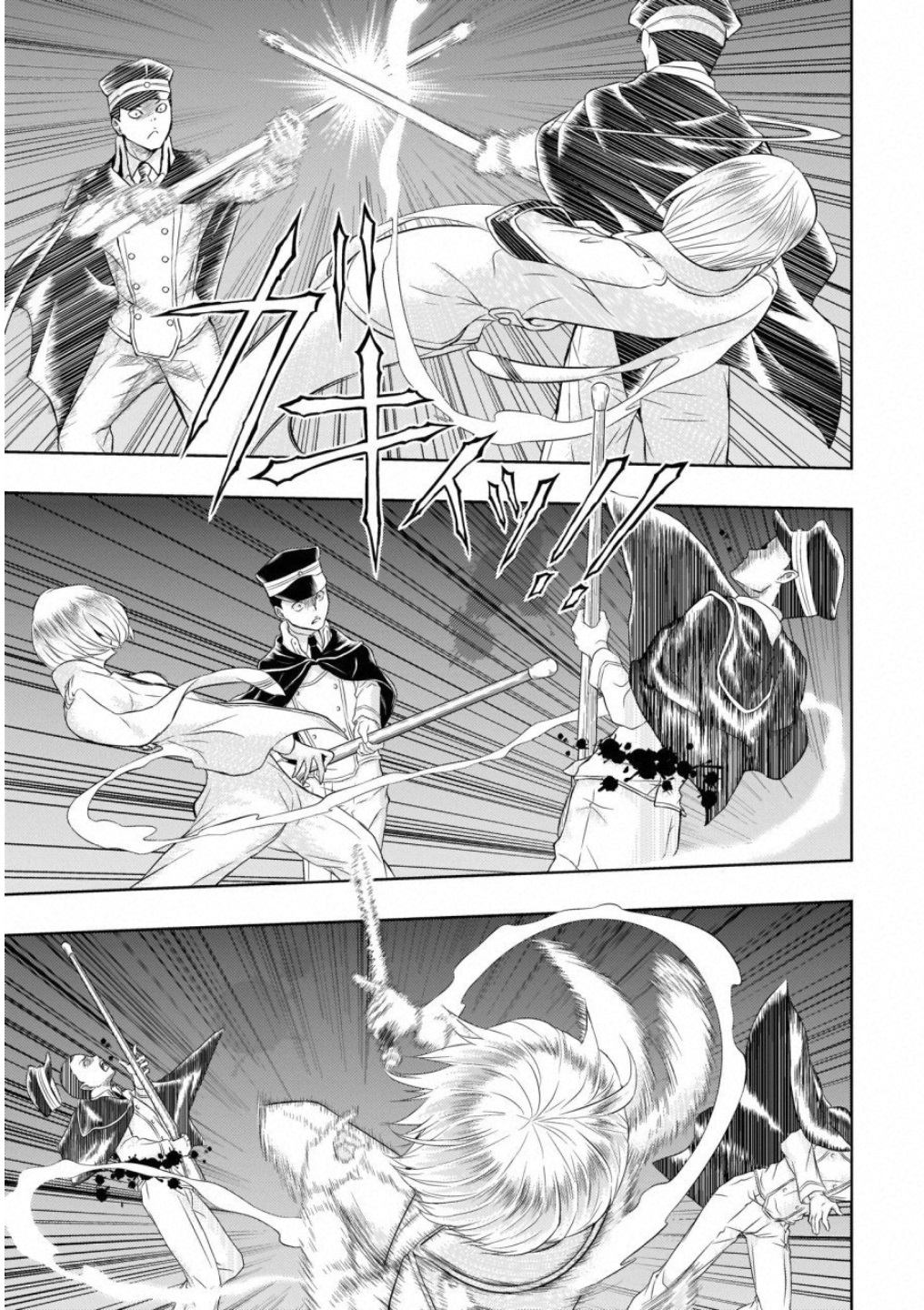 Busou Shoujo Machiavellism Capítulo 51 Página 4