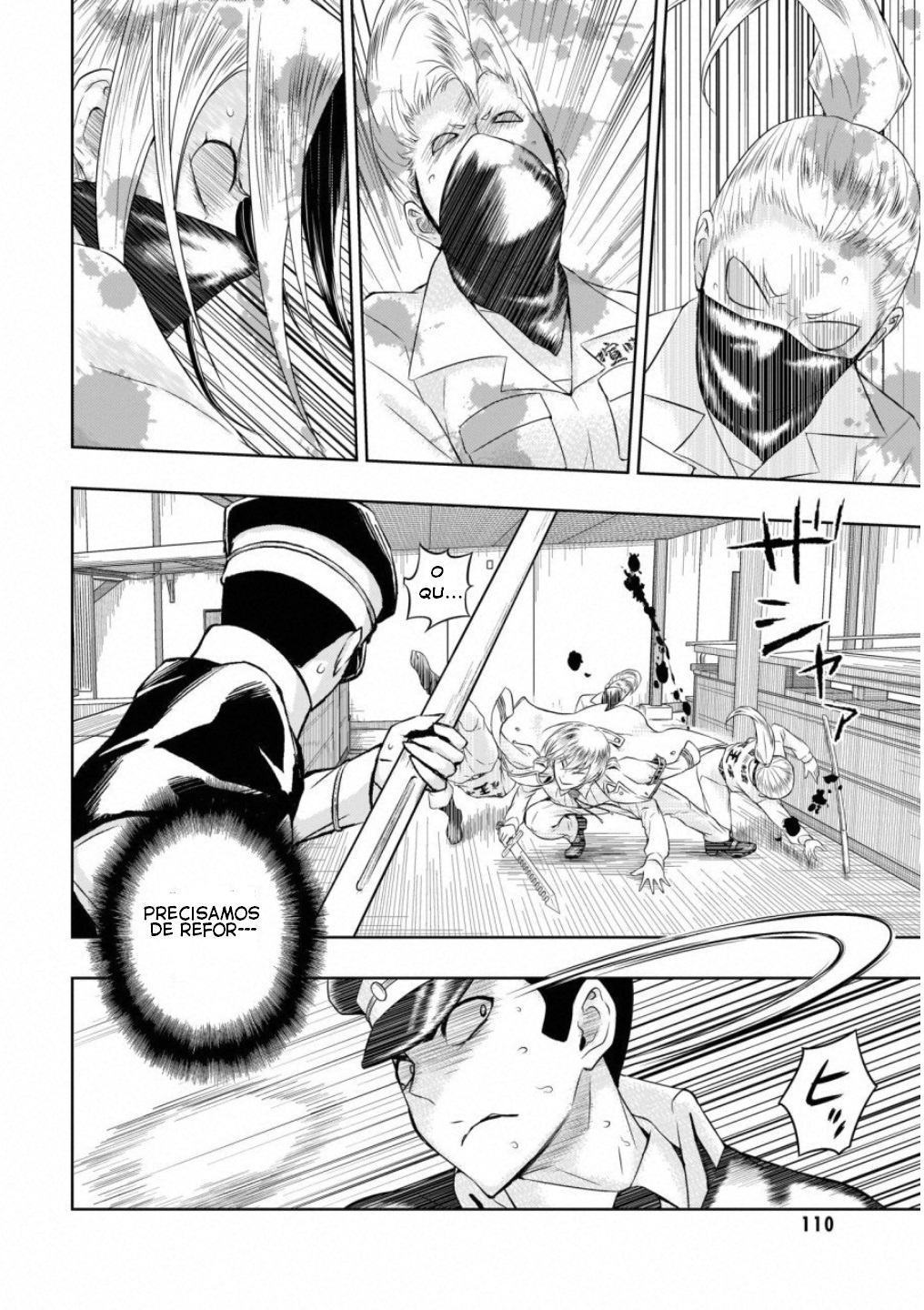 Busou Shoujo Machiavellism Capítulo 51 Página 5