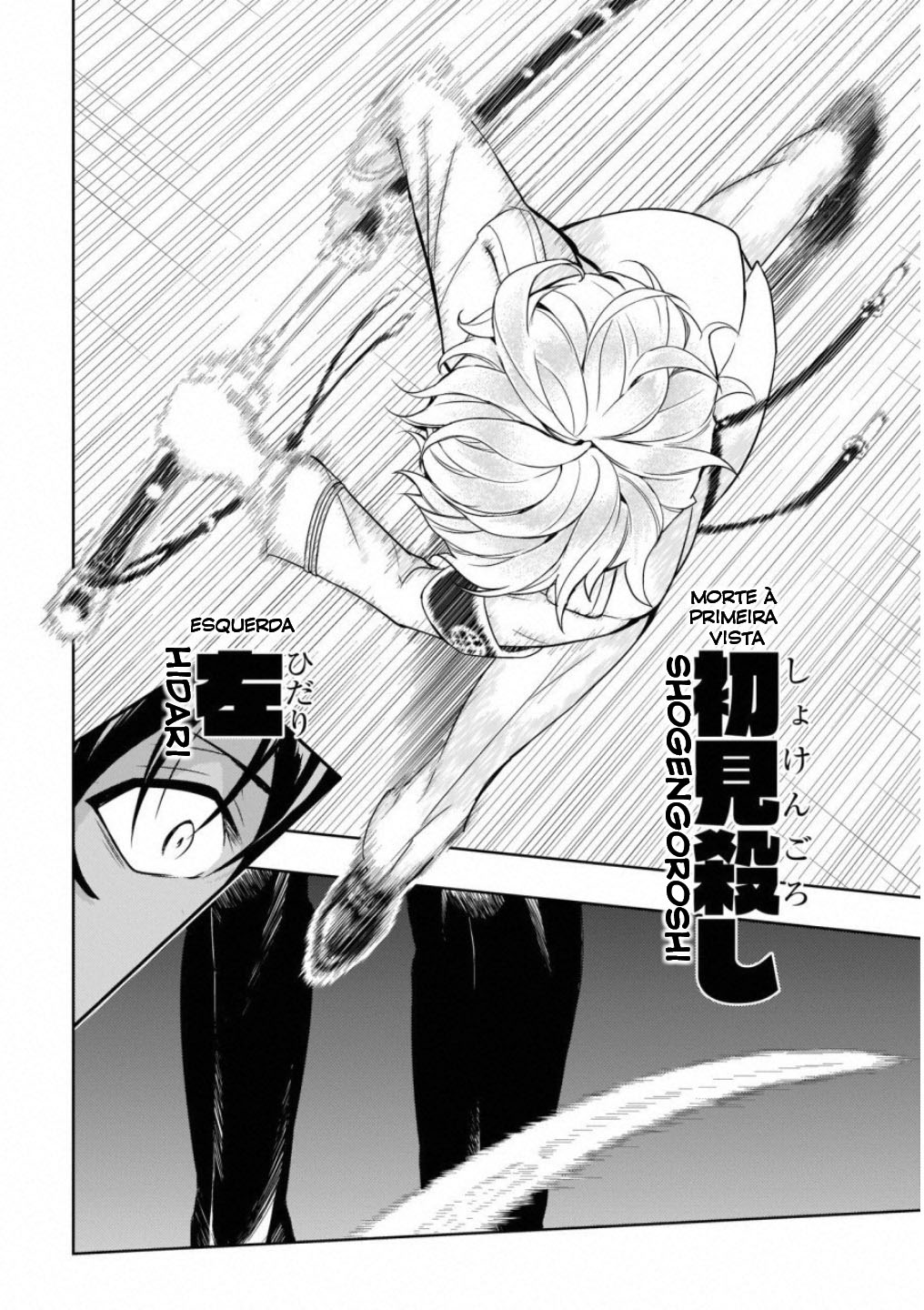 Busou Shoujo Machiavellism Capítulo 52 Página 12
