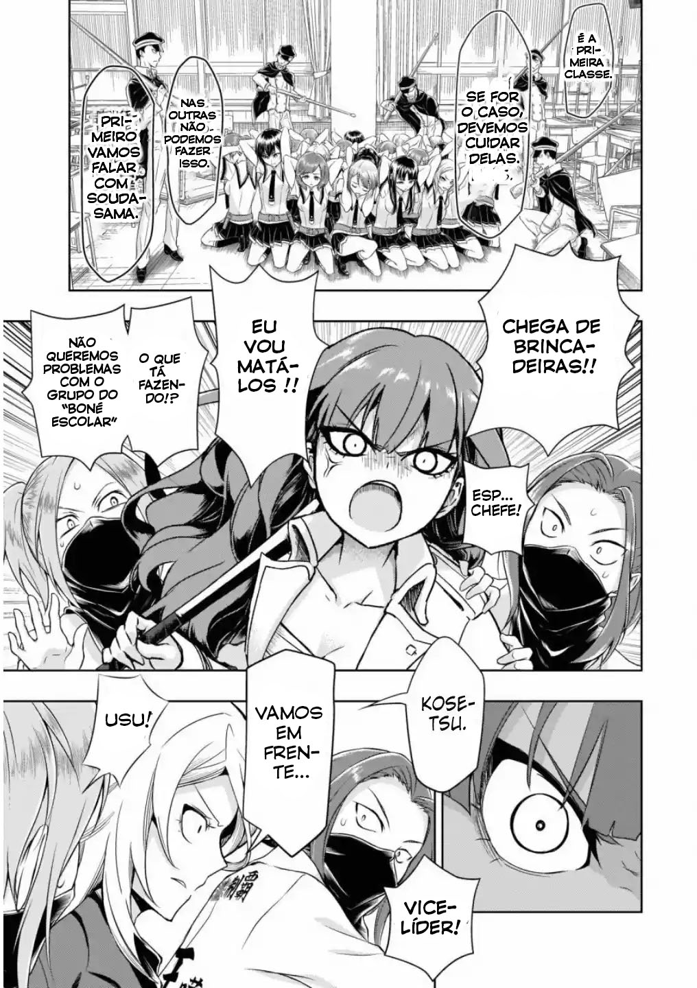 Busou Shoujo Machiavellism Capítulo 52 Página 17