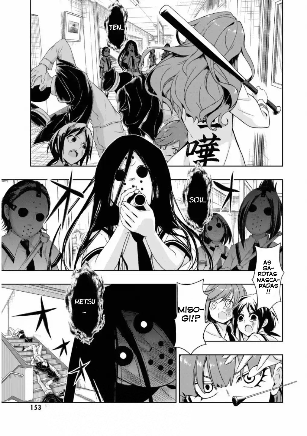 Busou Shoujo Machiavellism Capítulo 52 Página 21