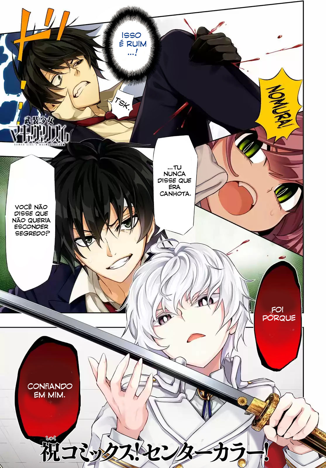 Busou Shoujo Machiavellism Capítulo 53 Página 2