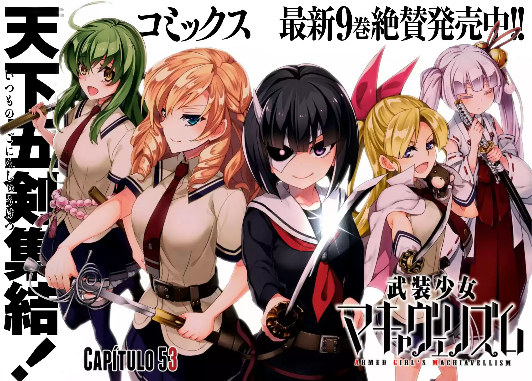 Busou Shoujo Machiavellism Capítulo 53 Página 3
