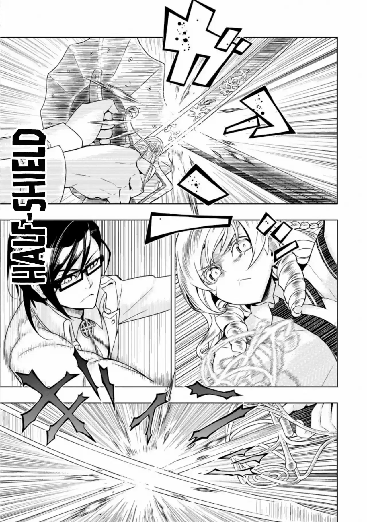 Busou Shoujo Machiavellism Capítulo 55 Página 12