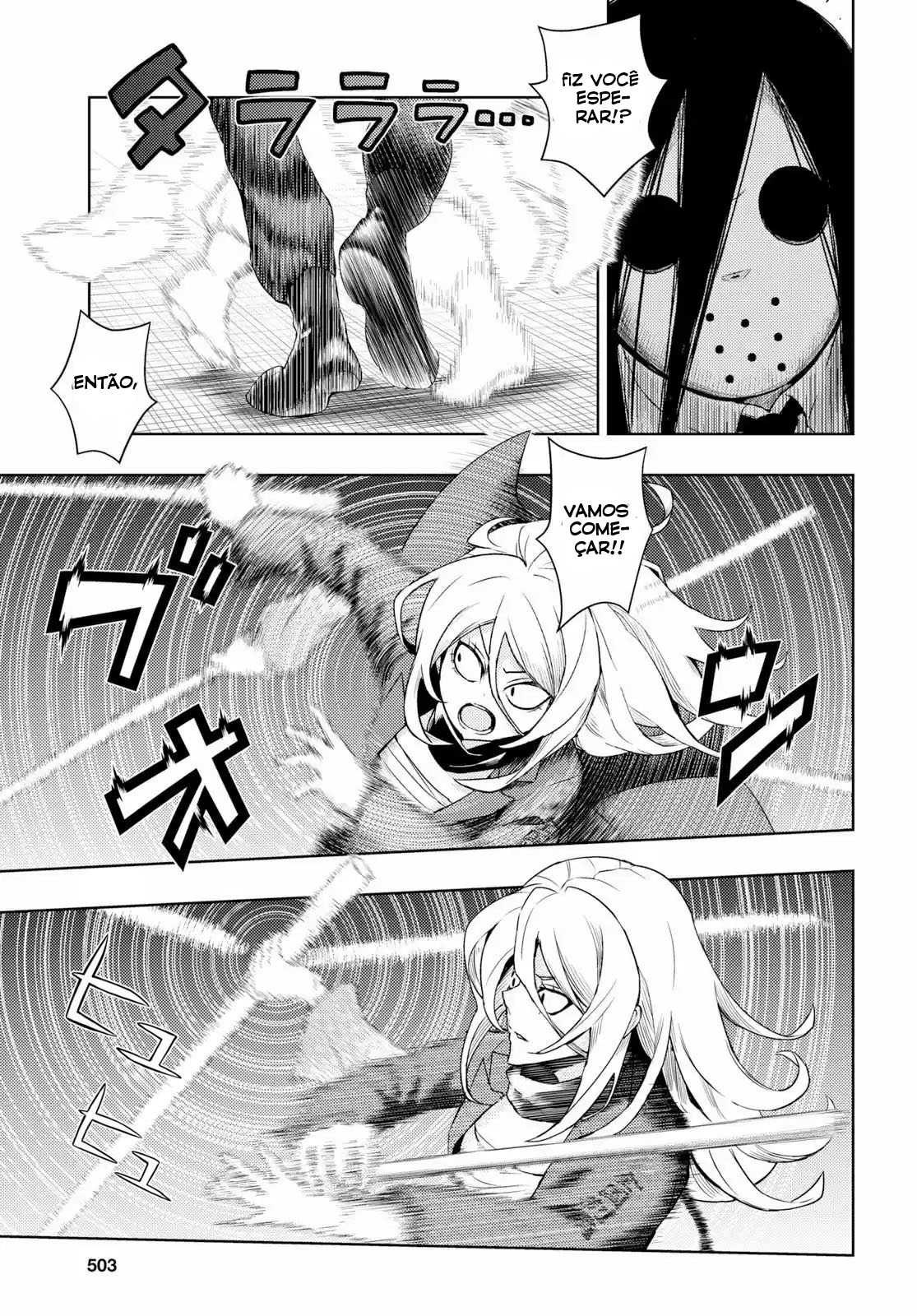 Busou Shoujo Machiavellism Capítulo 56 Página 11