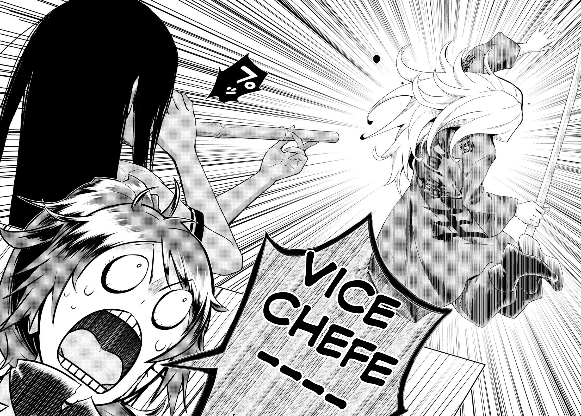 Busou Shoujo Machiavellism Capítulo 56 Página 13