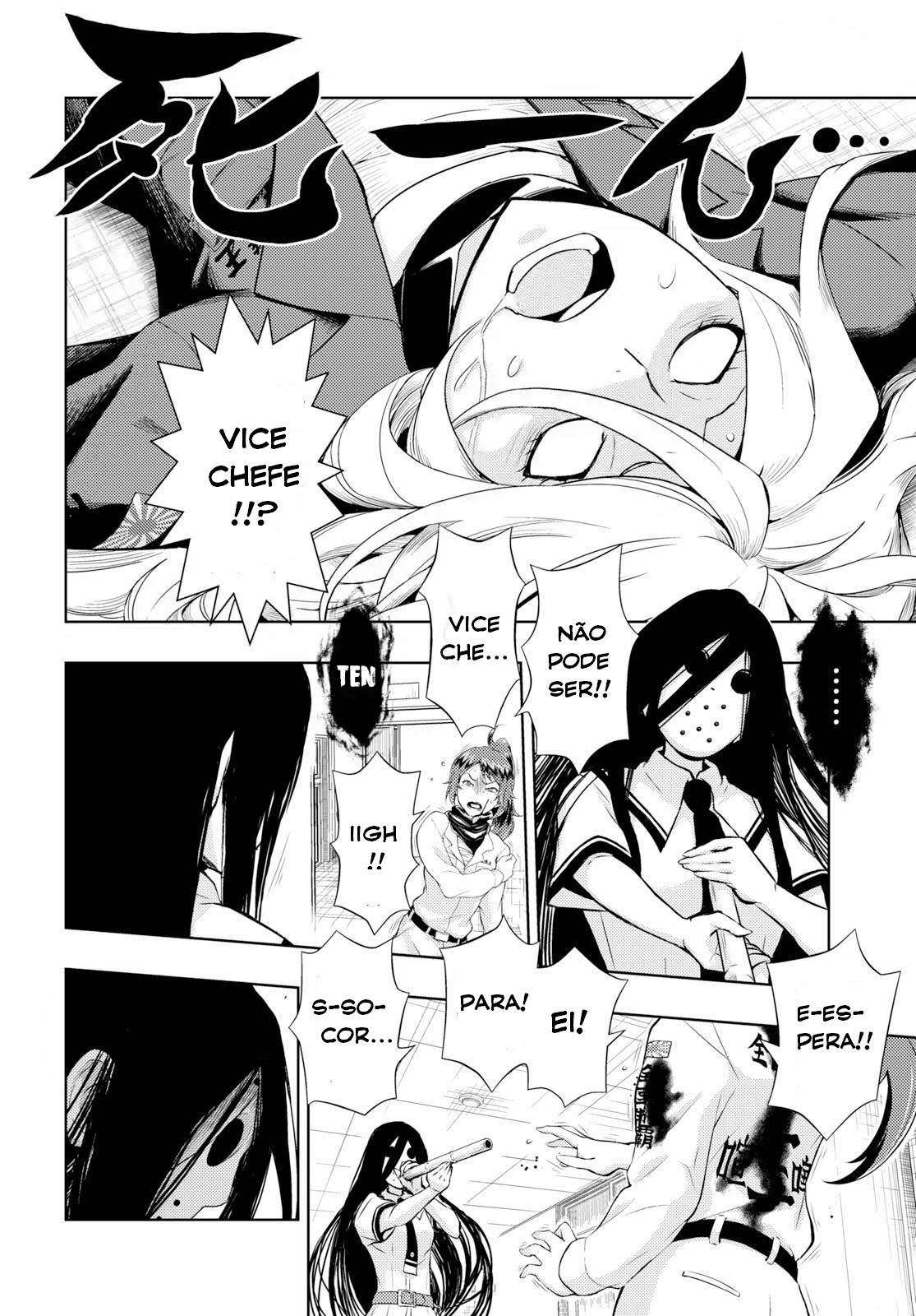 Busou Shoujo Machiavellism Capítulo 57 Página 12