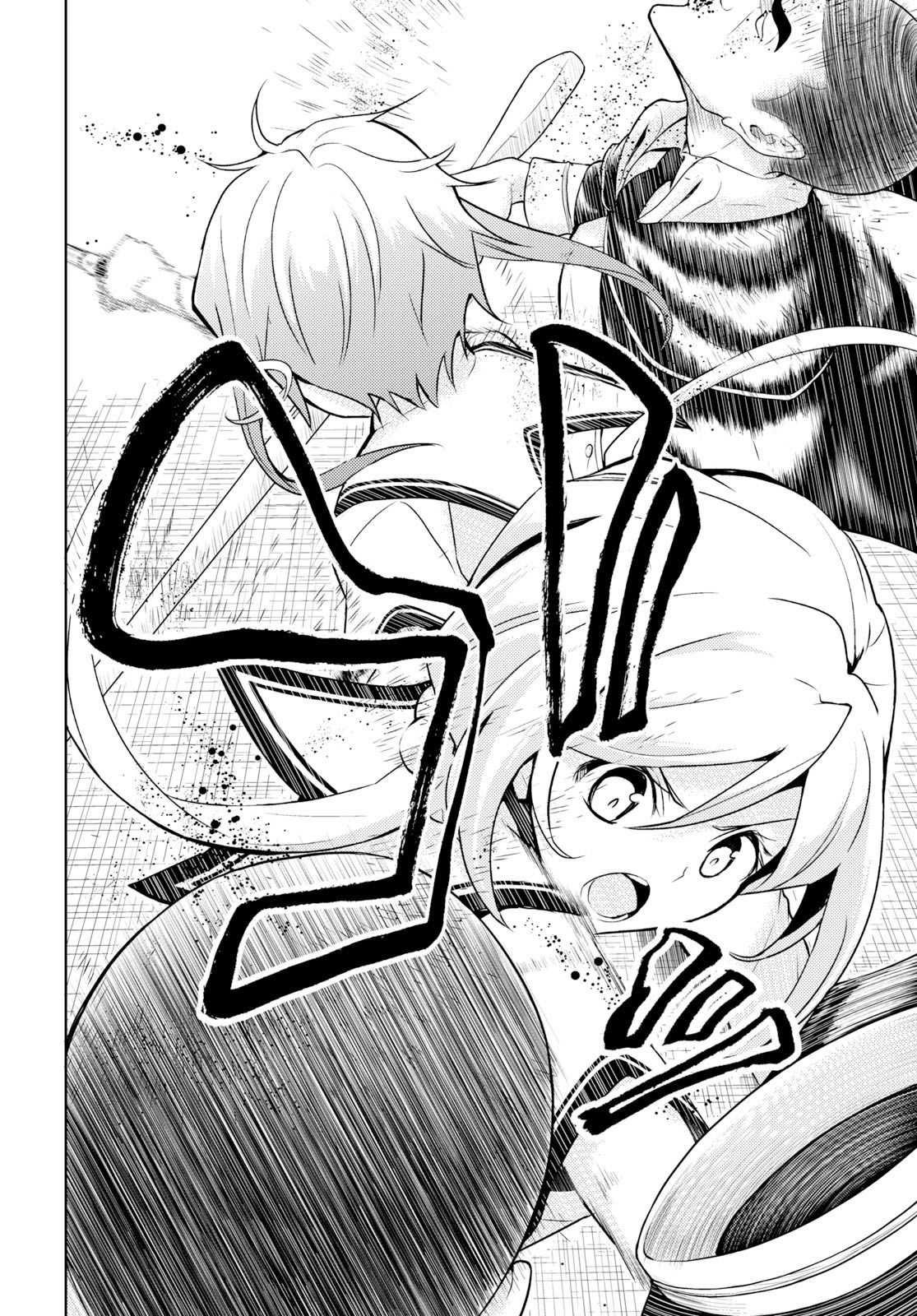Busou Shoujo Machiavellism Capítulo 57 Página 4