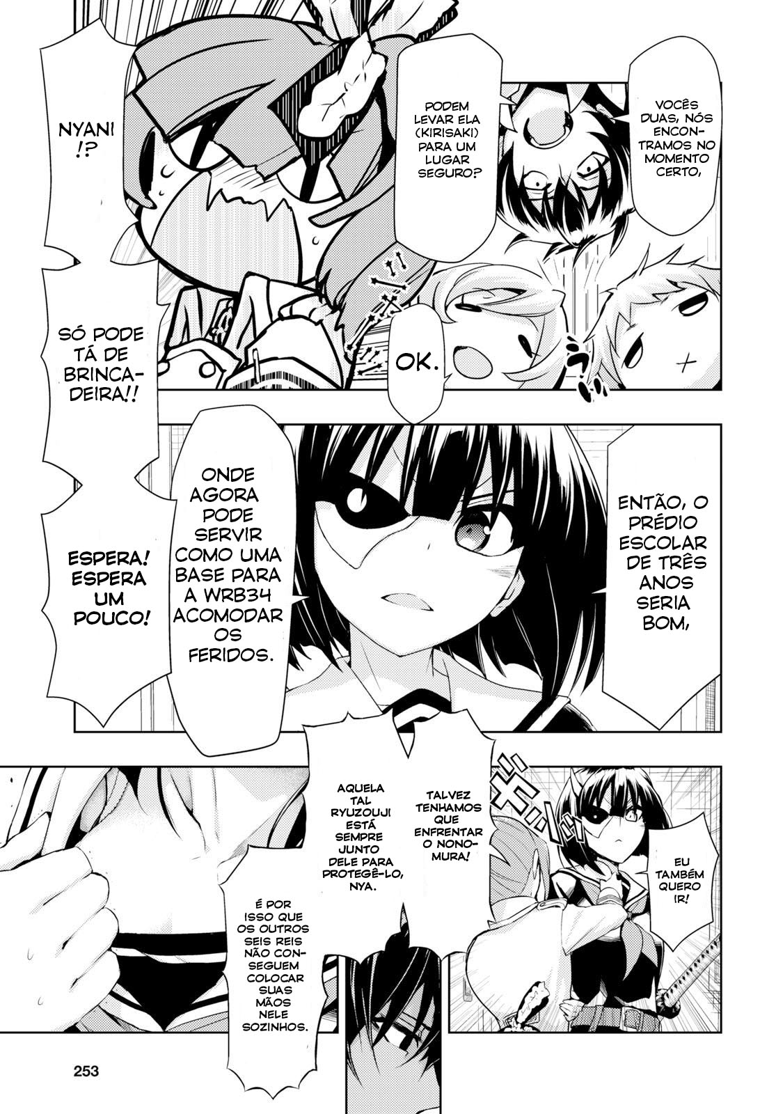 Busou Shoujo Machiavellism Capítulo 57 Página 7