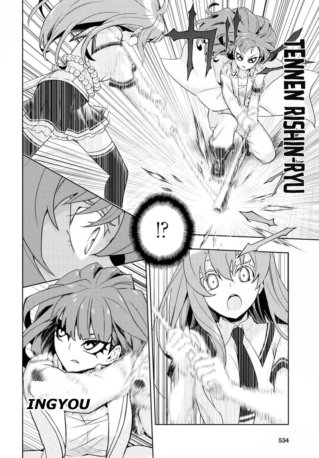 Busou Shoujo Machiavellism Capítulo 58 Página 16