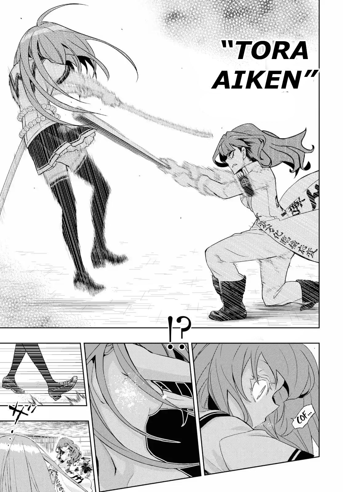 Busou Shoujo Machiavellism Capítulo 58 Página 17