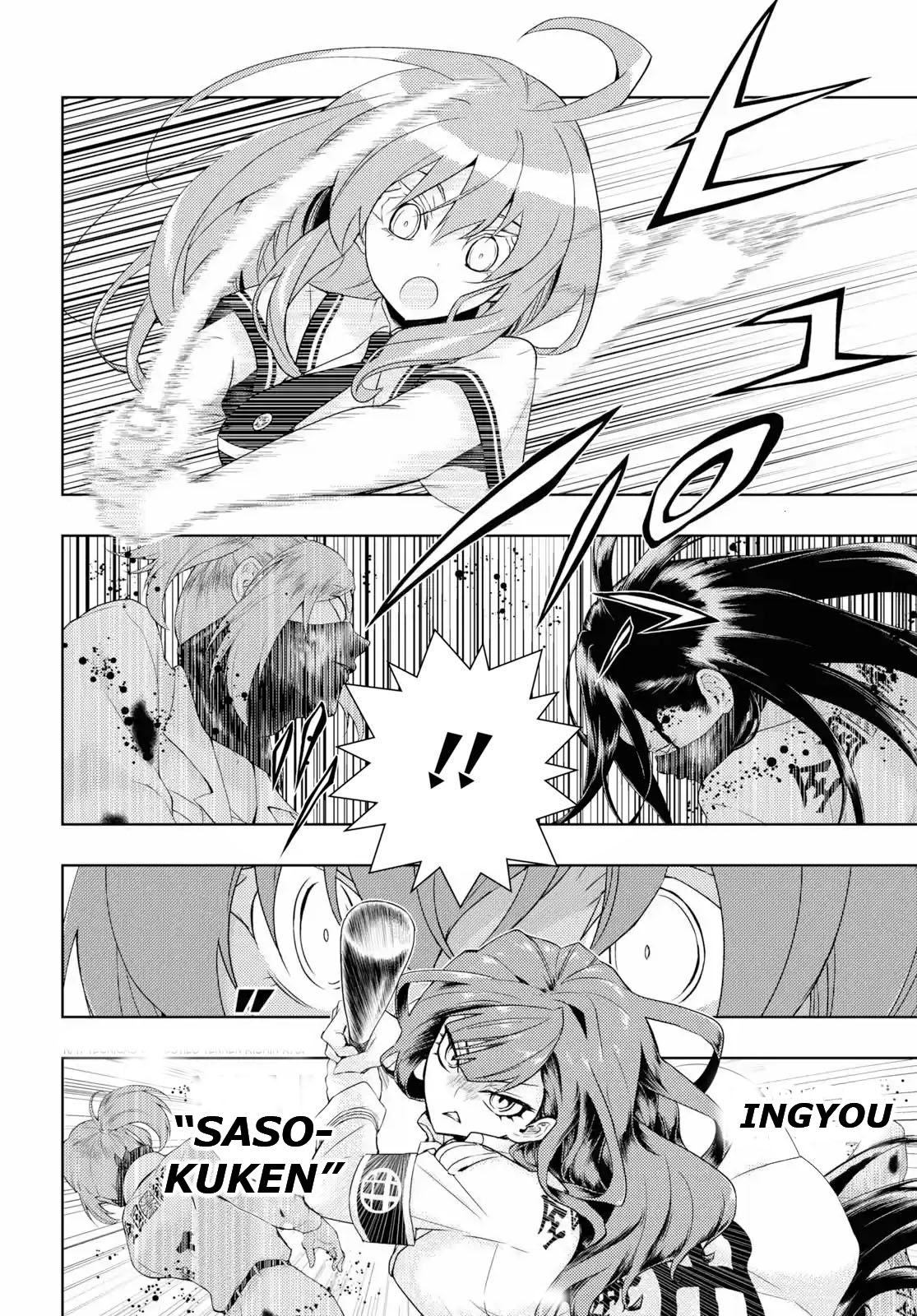 Busou Shoujo Machiavellism Capítulo 58 Página 4