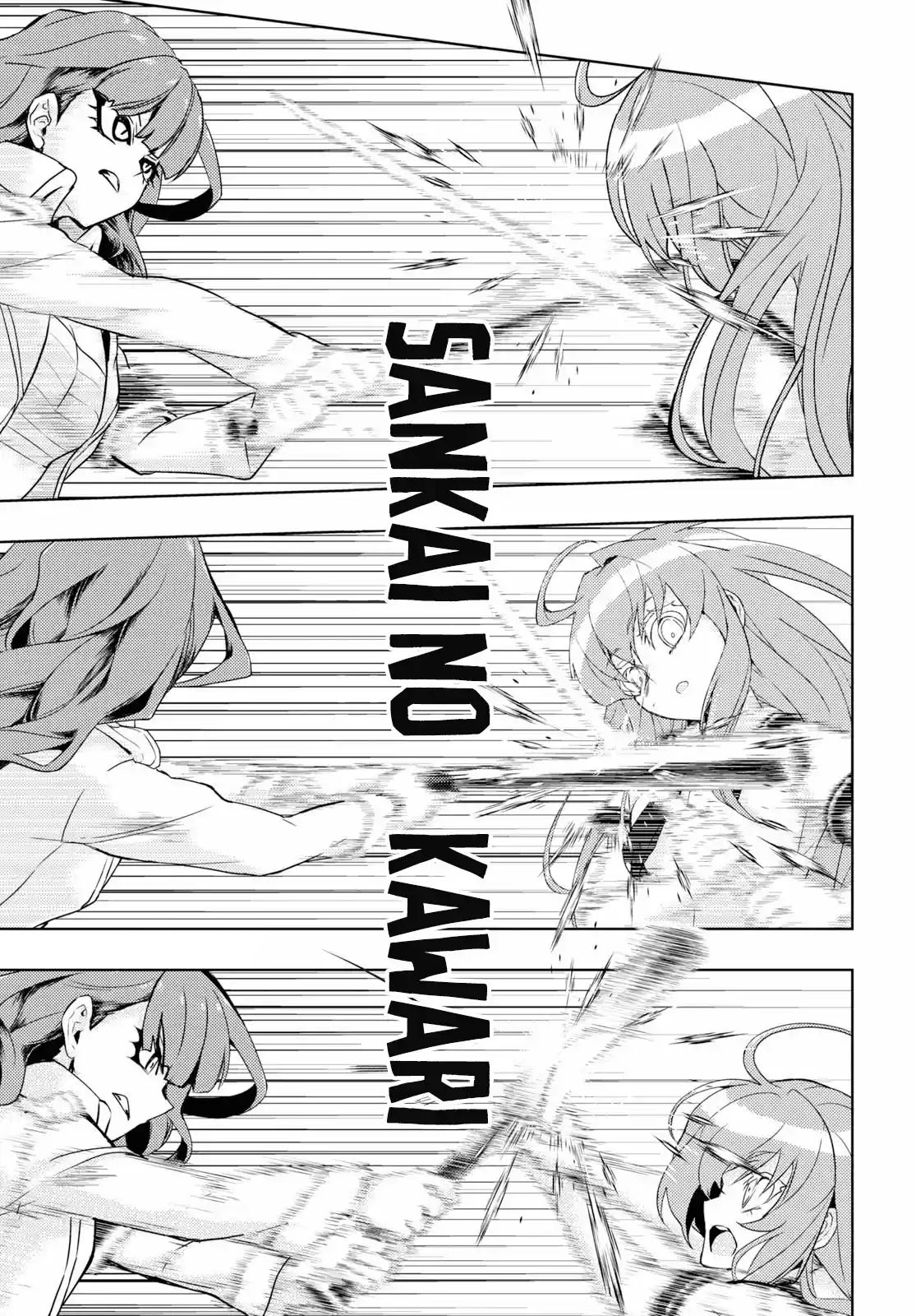 Busou Shoujo Machiavellism Capítulo 58 Página 9