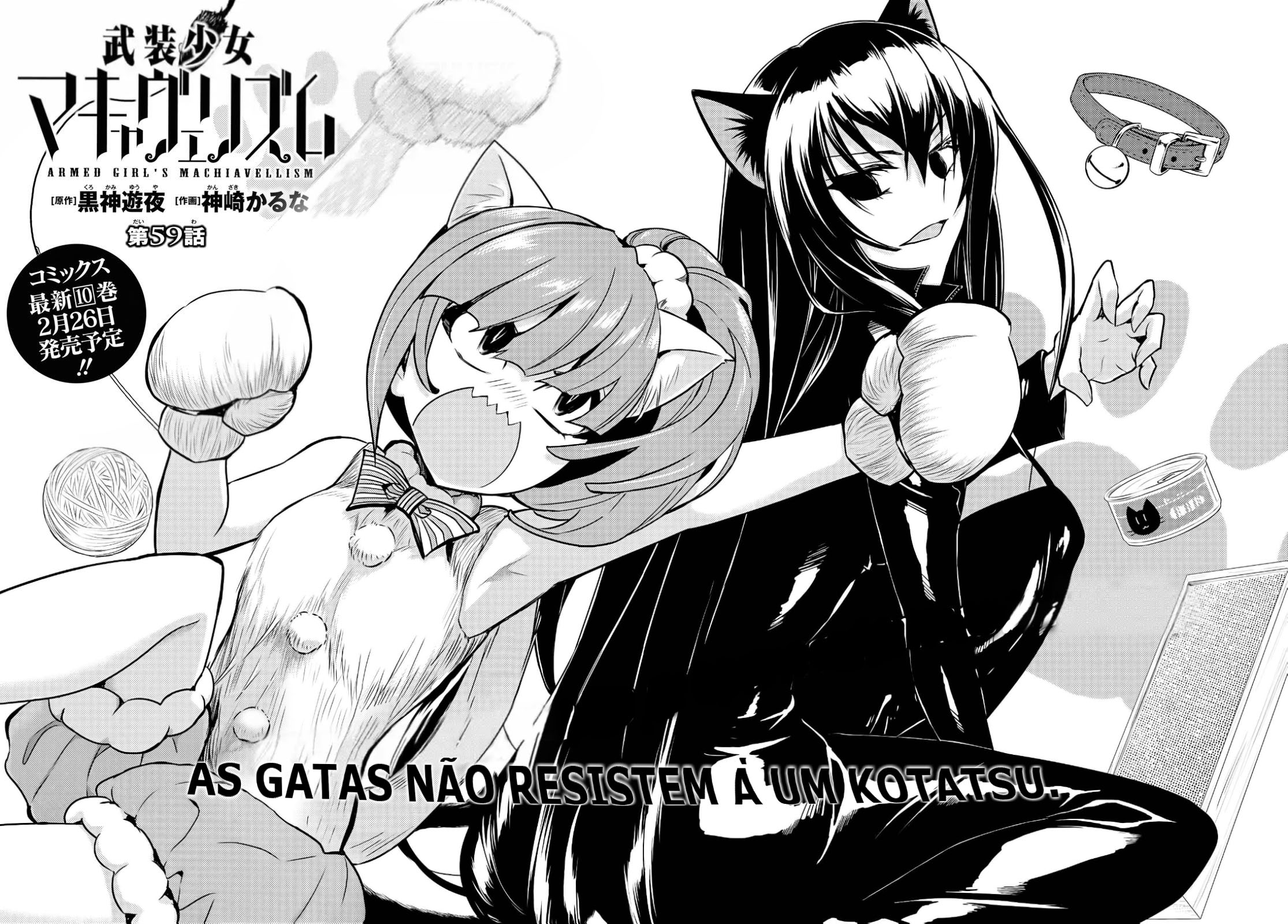 Busou Shoujo Machiavellism Capítulo 59 Página 3