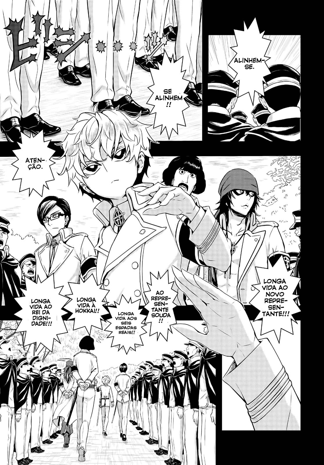 Busou Shoujo Machiavellism Capítulo 63 Página 11