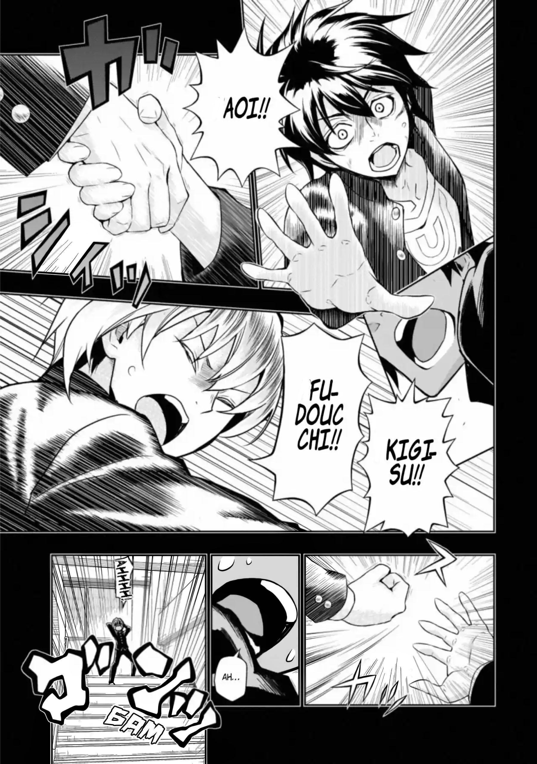 Busou Shoujo Machiavellism Capítulo 64 Página 23