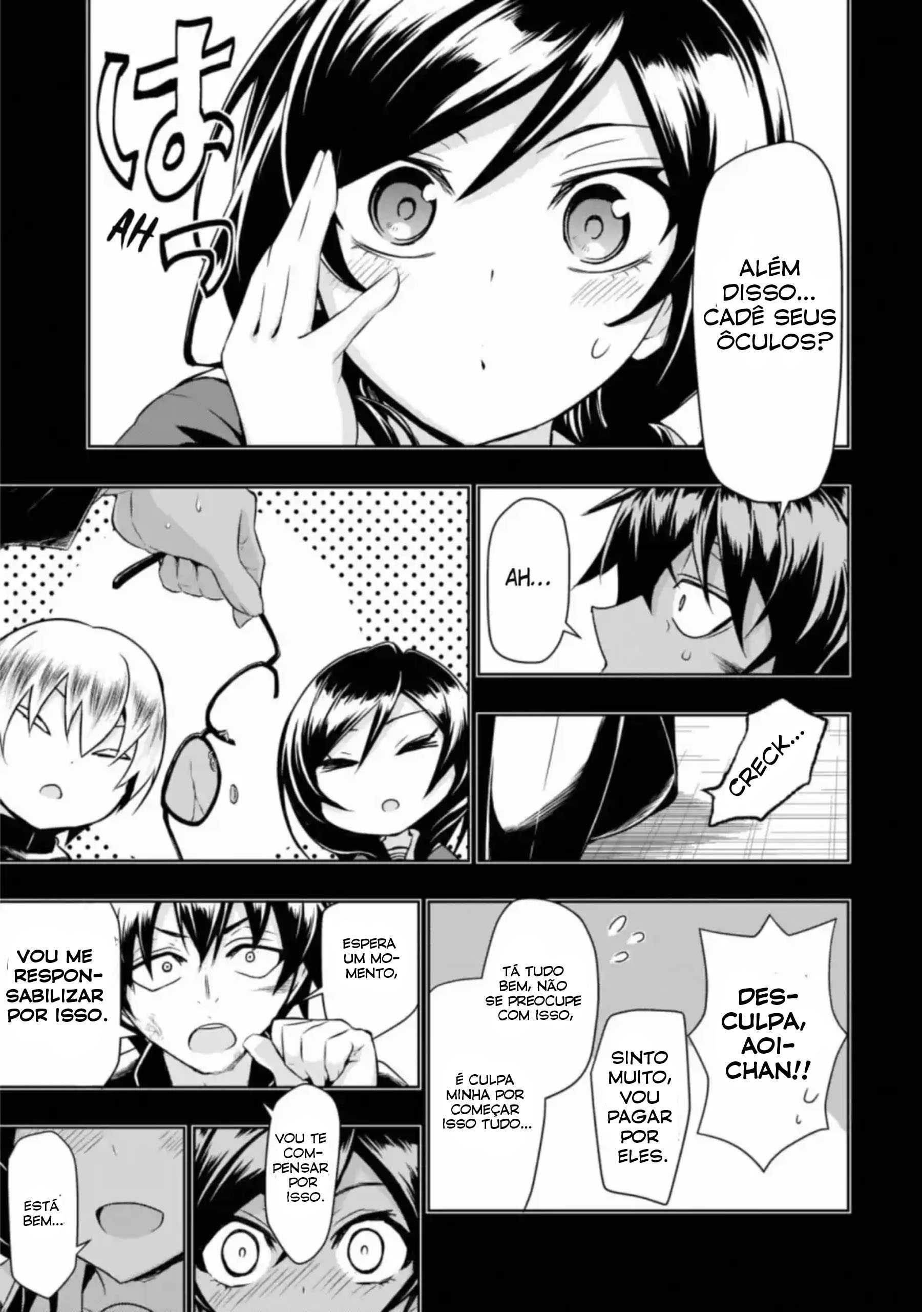 Busou Shoujo Machiavellism Capítulo 64 Página 25