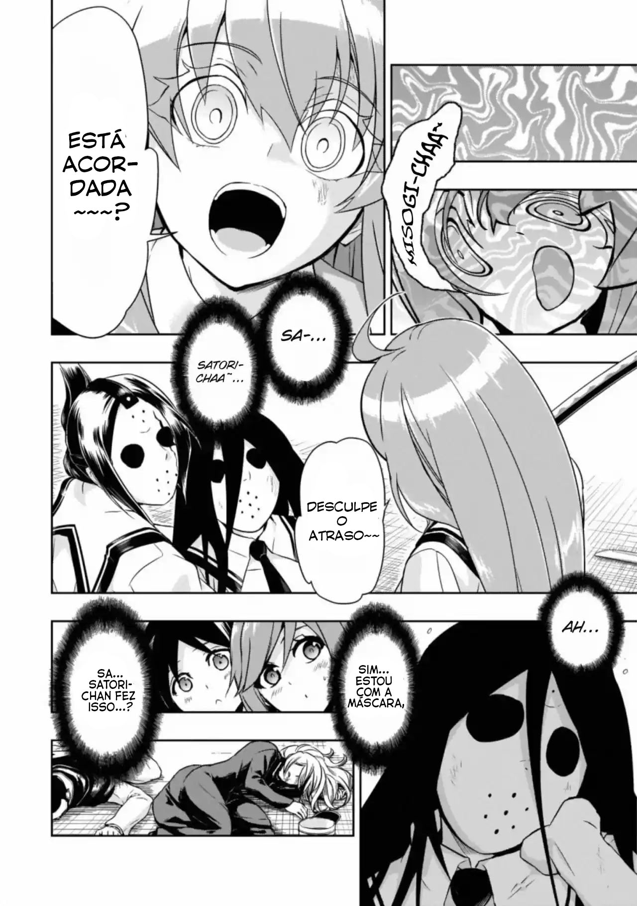 Busou Shoujo Machiavellism Capítulo 65 Página 16