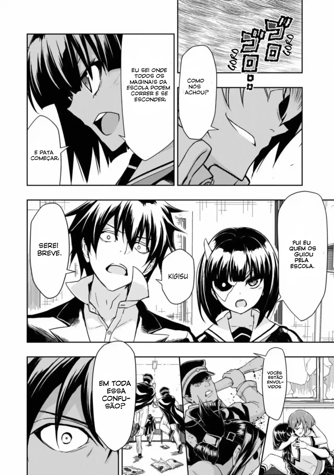 Busou Shoujo Machiavellism Capítulo 65 Página 4