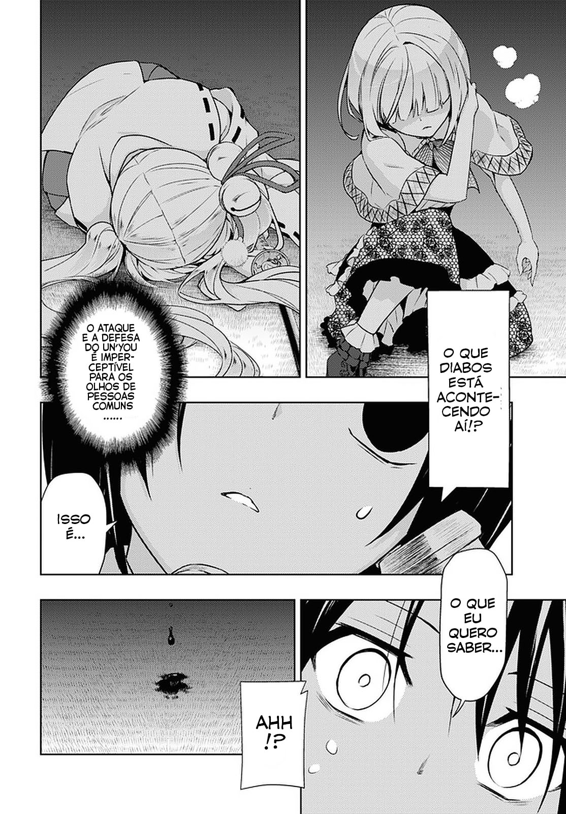 Busou Shoujo Machiavellism Capítulo 66 Página 4