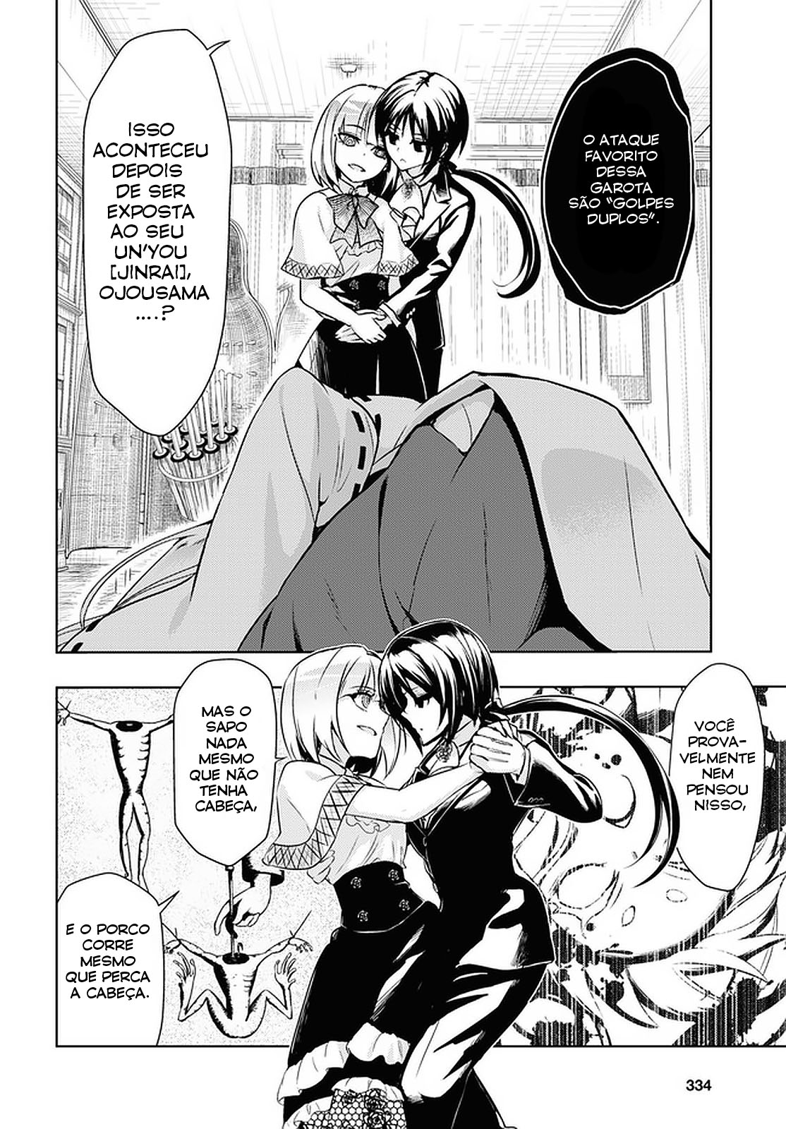 Busou Shoujo Machiavellism Capítulo 66 Página 8