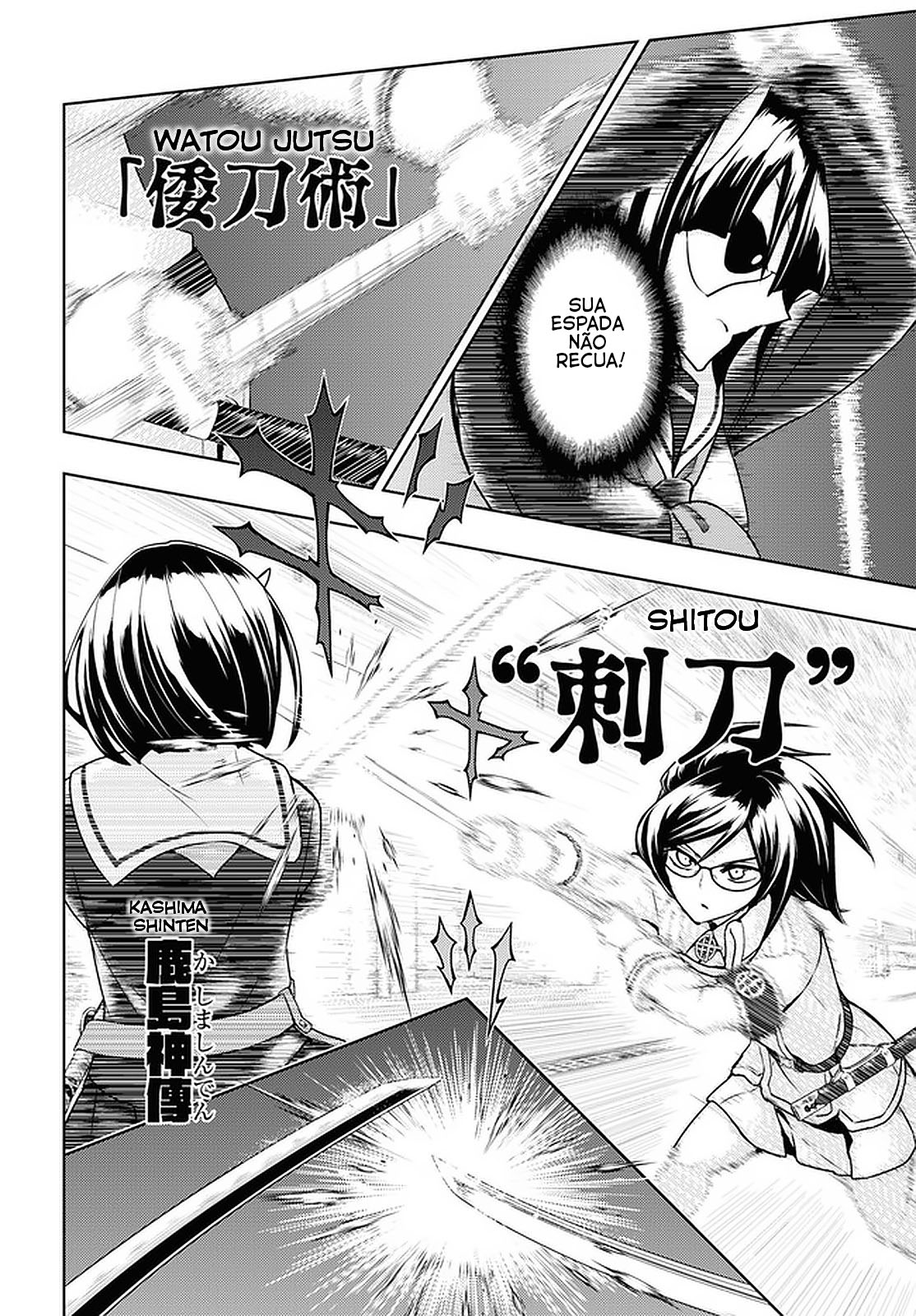 Busou Shoujo Machiavellism Capítulo 67 Página 16