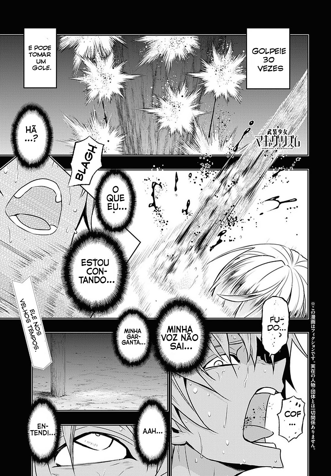 Busou Shoujo Machiavellism Capítulo 67 Página 2