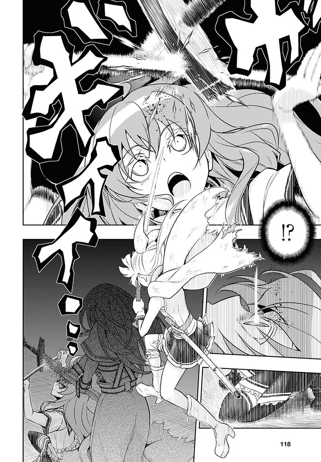 Busou Shoujo Machiavellism Capítulo 69 Página 11