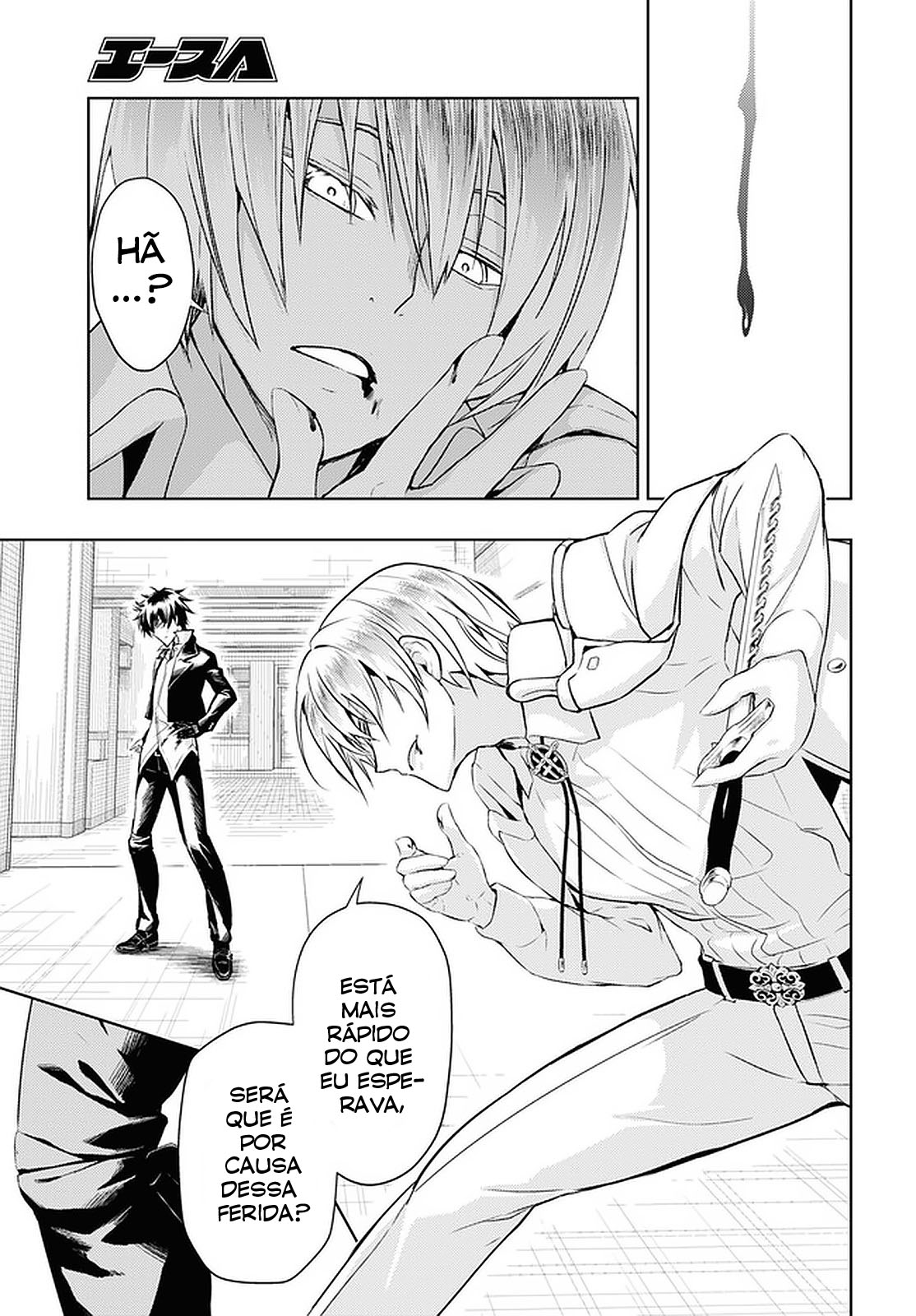 Busou Shoujo Machiavellism Capítulo 69 Página 16