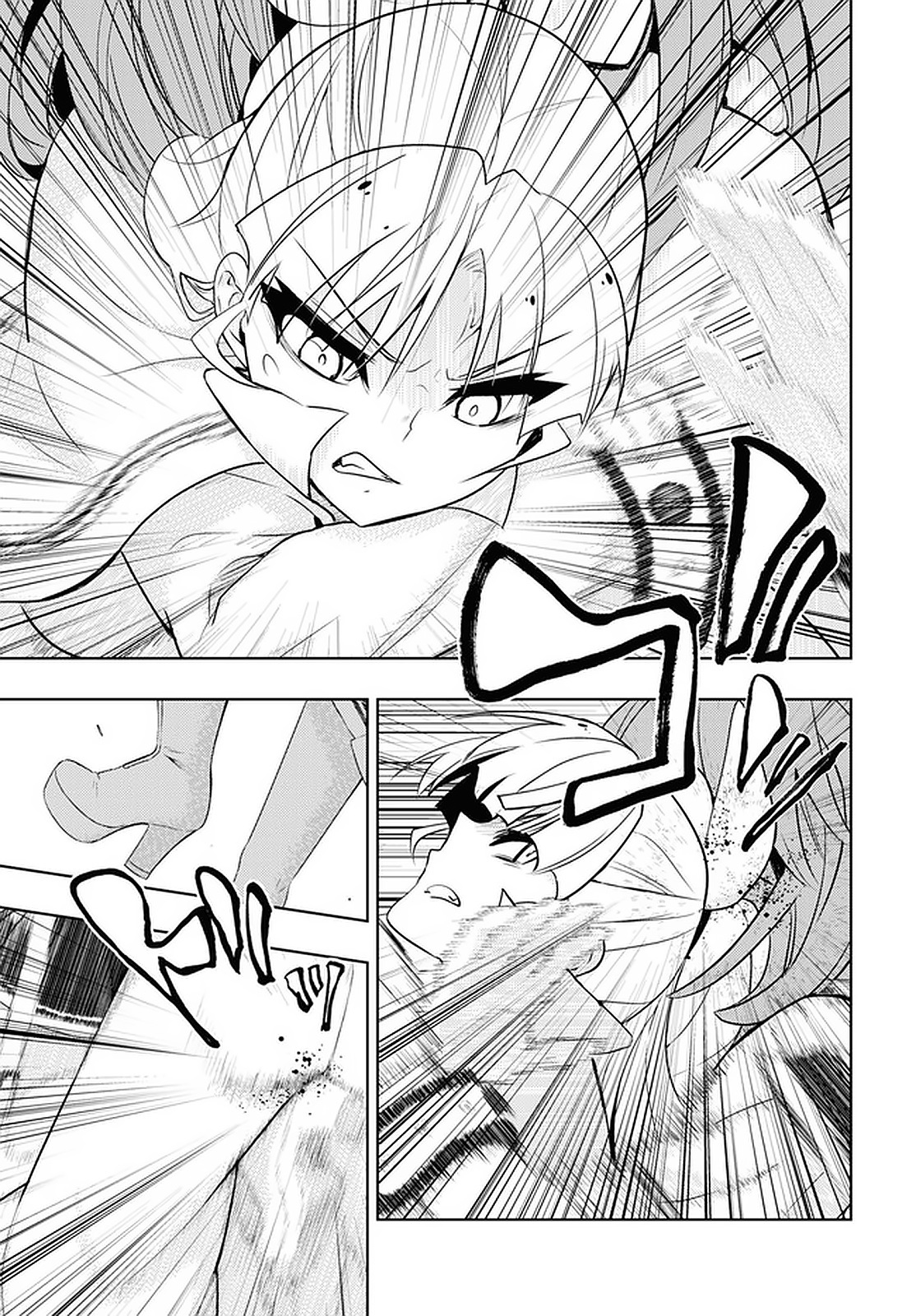 Busou Shoujo Machiavellism Capítulo 69 Página 4