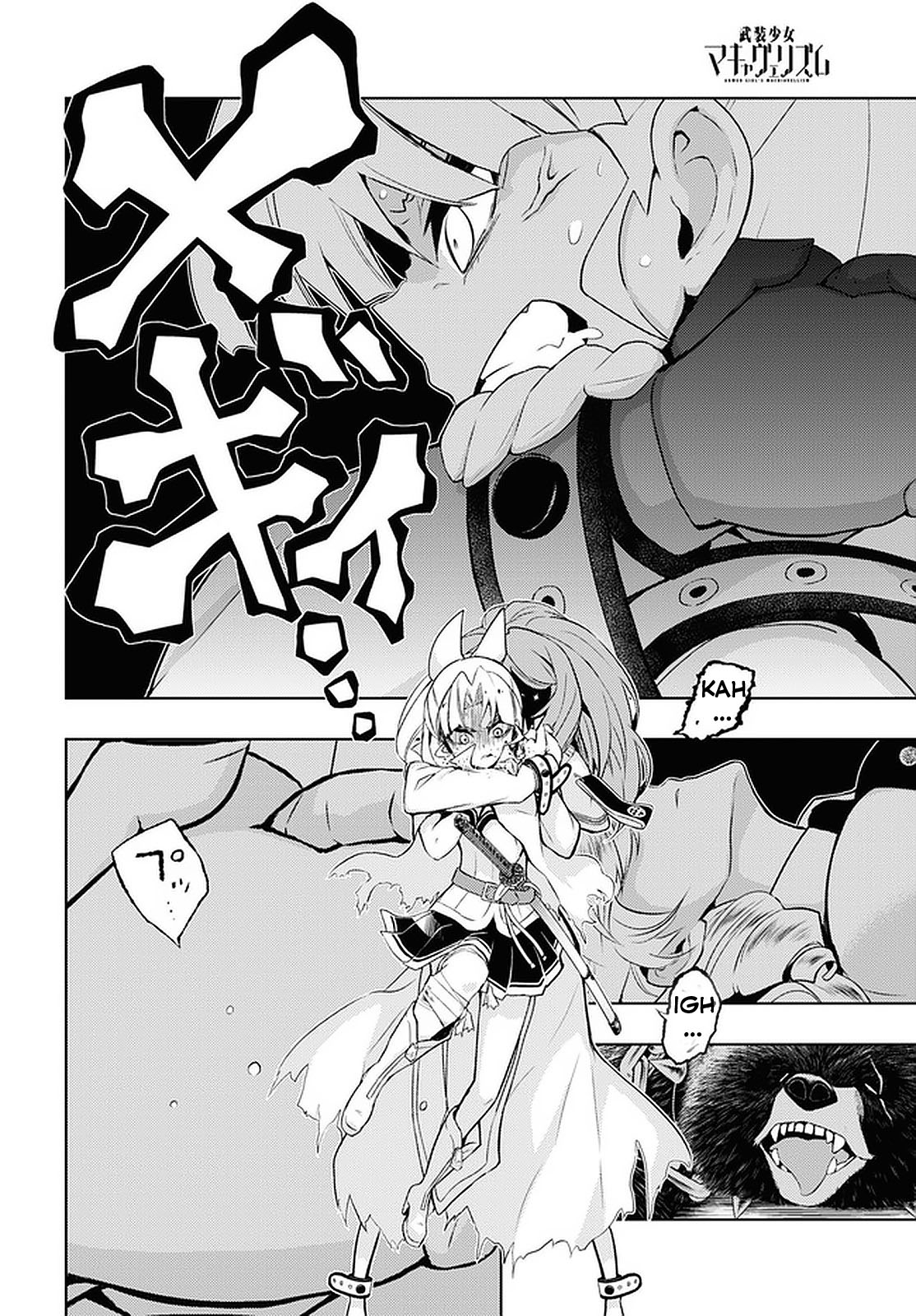 Busou Shoujo Machiavellism Capítulo 69 Página 5