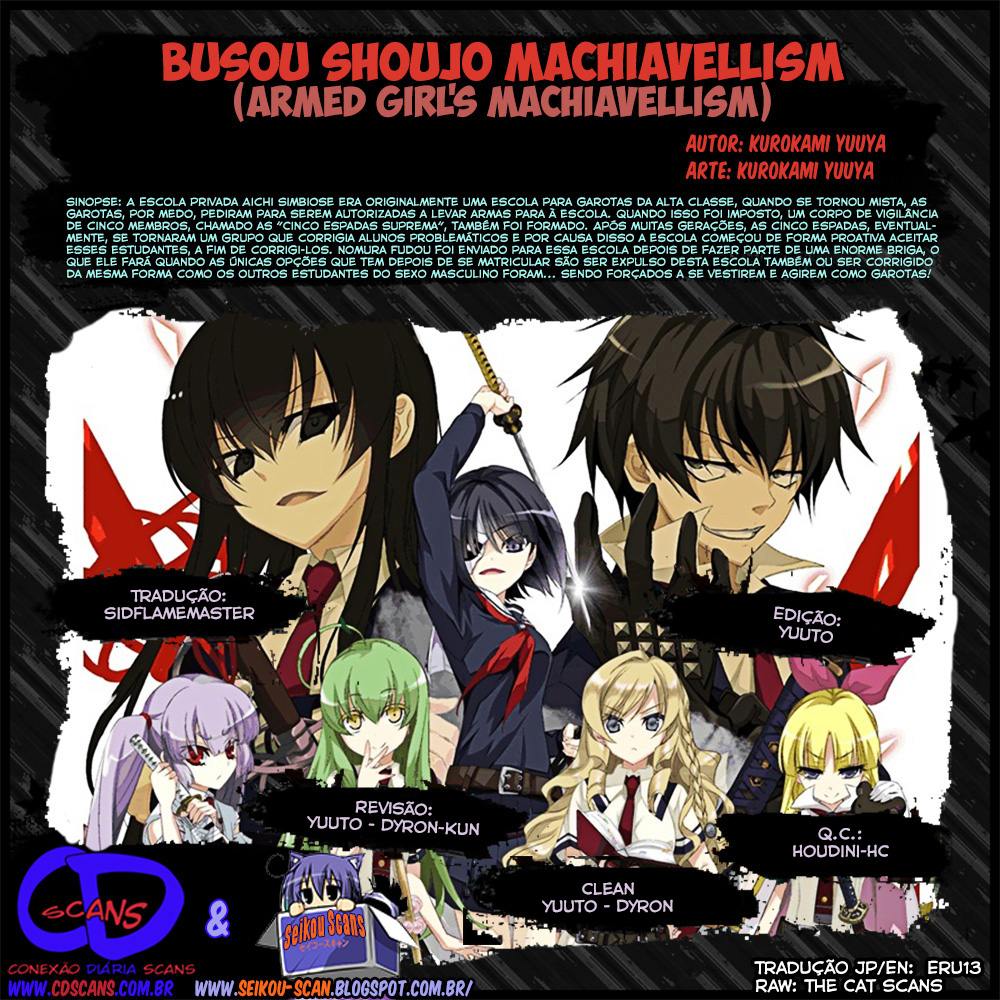 Busou Shoujo Machiavellism Capítulo 7 Página 1