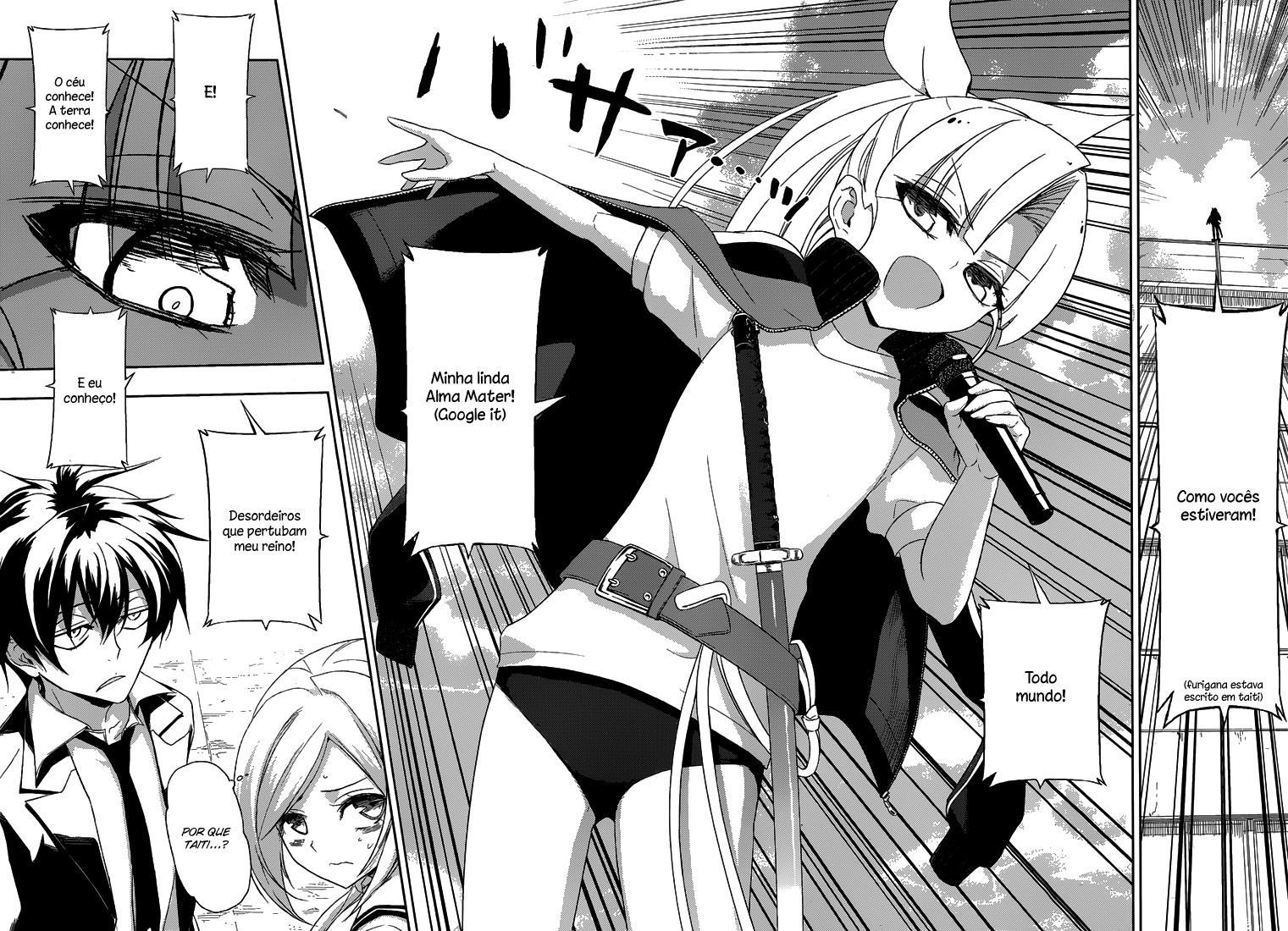 Busou Shoujo Machiavellism Capítulo 7 Página 11