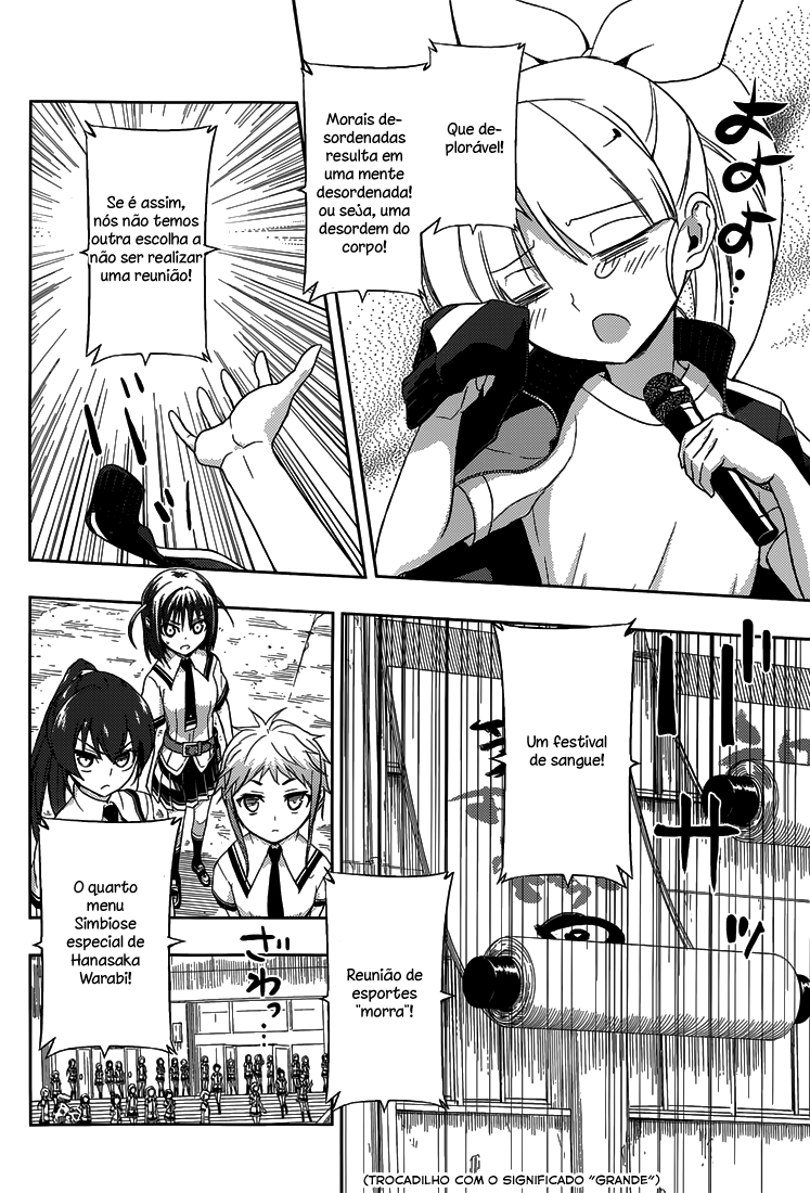 Busou Shoujo Machiavellism Capítulo 7 Página 12