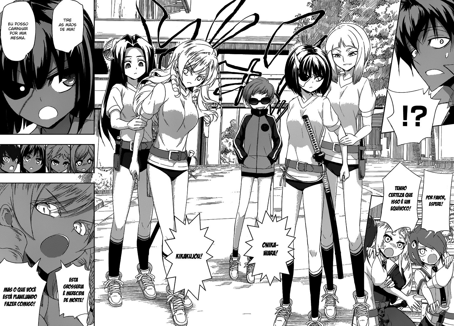 Busou Shoujo Machiavellism Capítulo 7 Página 18