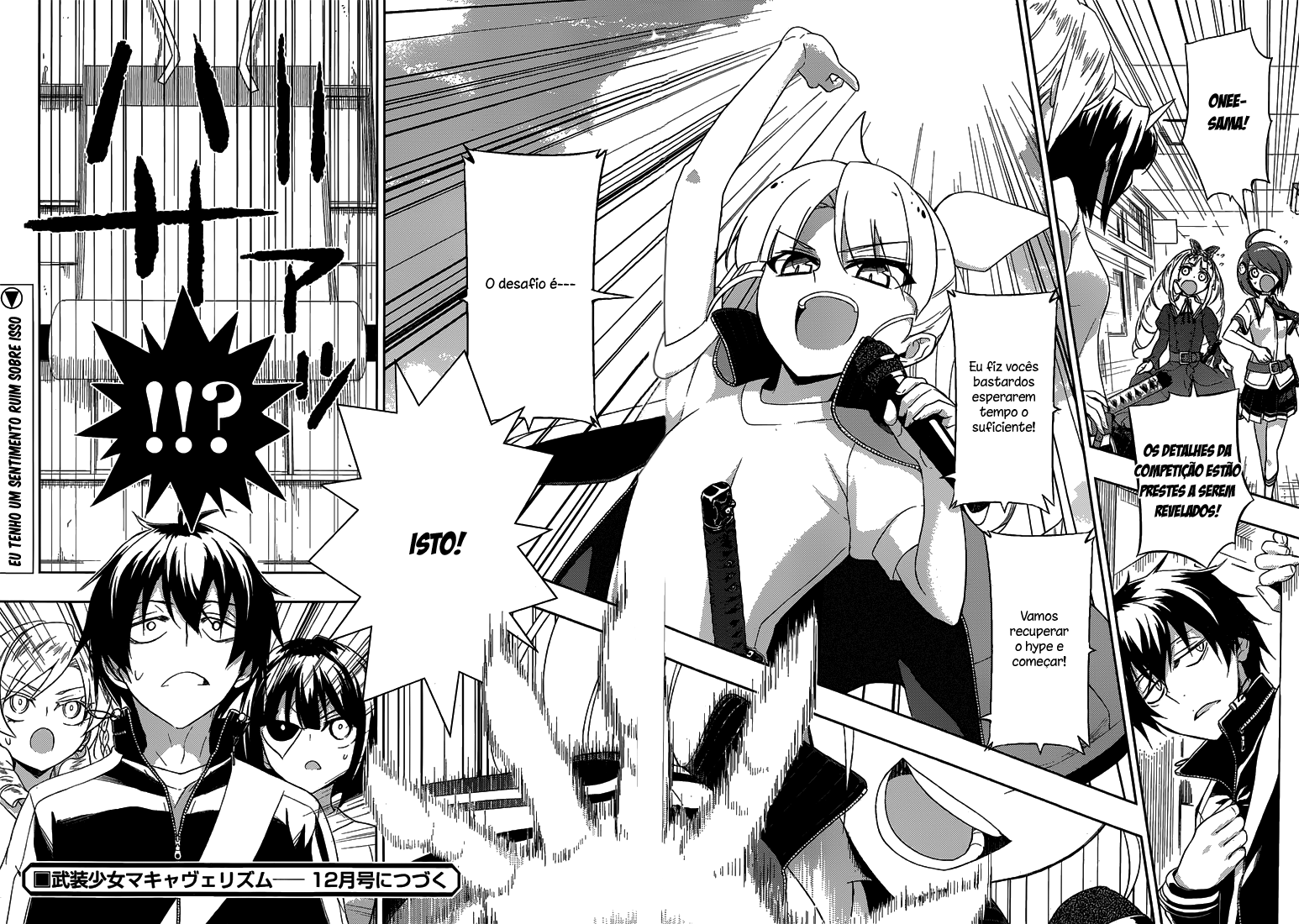 Busou Shoujo Machiavellism Capítulo 7 Página 24