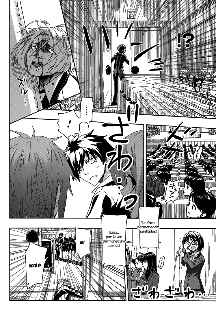 Busou Shoujo Machiavellism Capítulo 7 Página 5