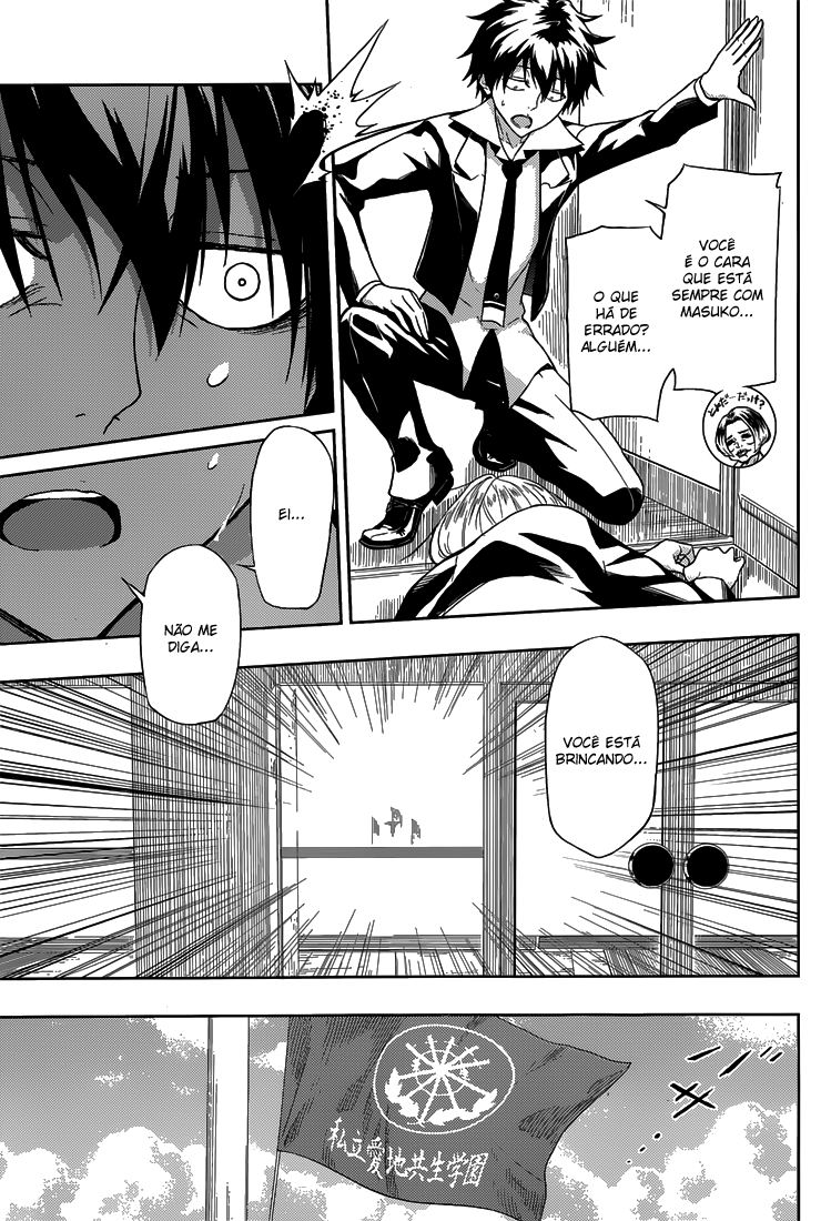 Busou Shoujo Machiavellism Capítulo 7 Página 6