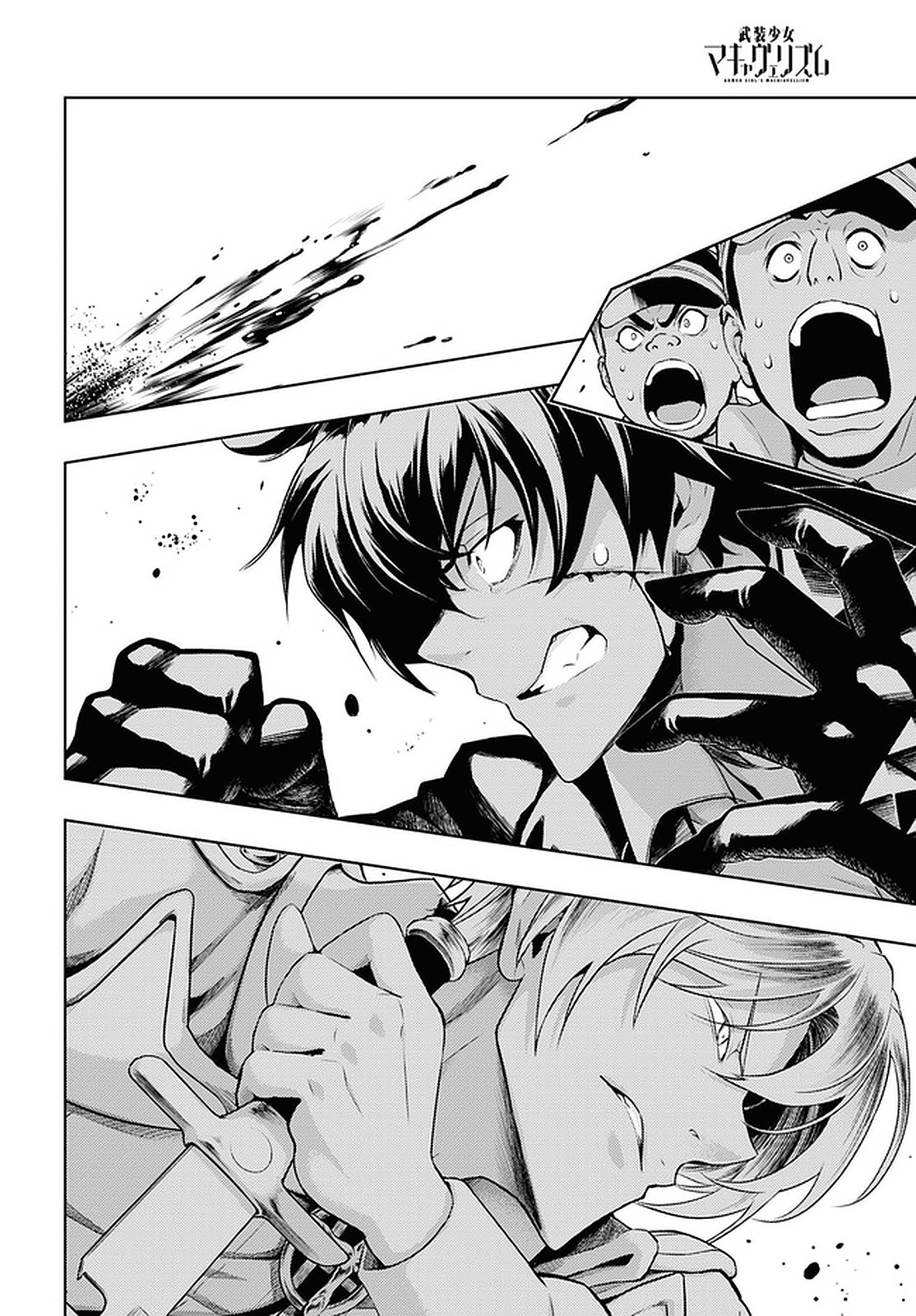 Busou Shoujo Machiavellism Capítulo 70 Página 12